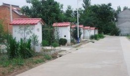 宝鸡贾村街道爆料案最新,真相揭开，疑云散去