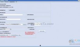 易达爆料视频大全最新网站,揭秘最新热门视频资讯汇总