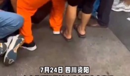 奶茶最新爆料事件视频大全